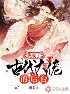 豪爵150摩托车前轮胎/30后胎/40气压合适吗？游戏画面
